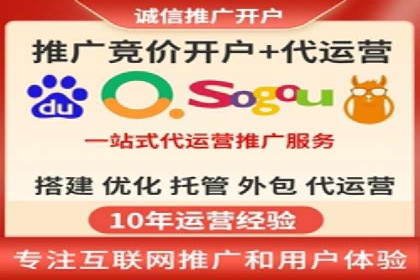短视频平台上的信息流大师运营技巧